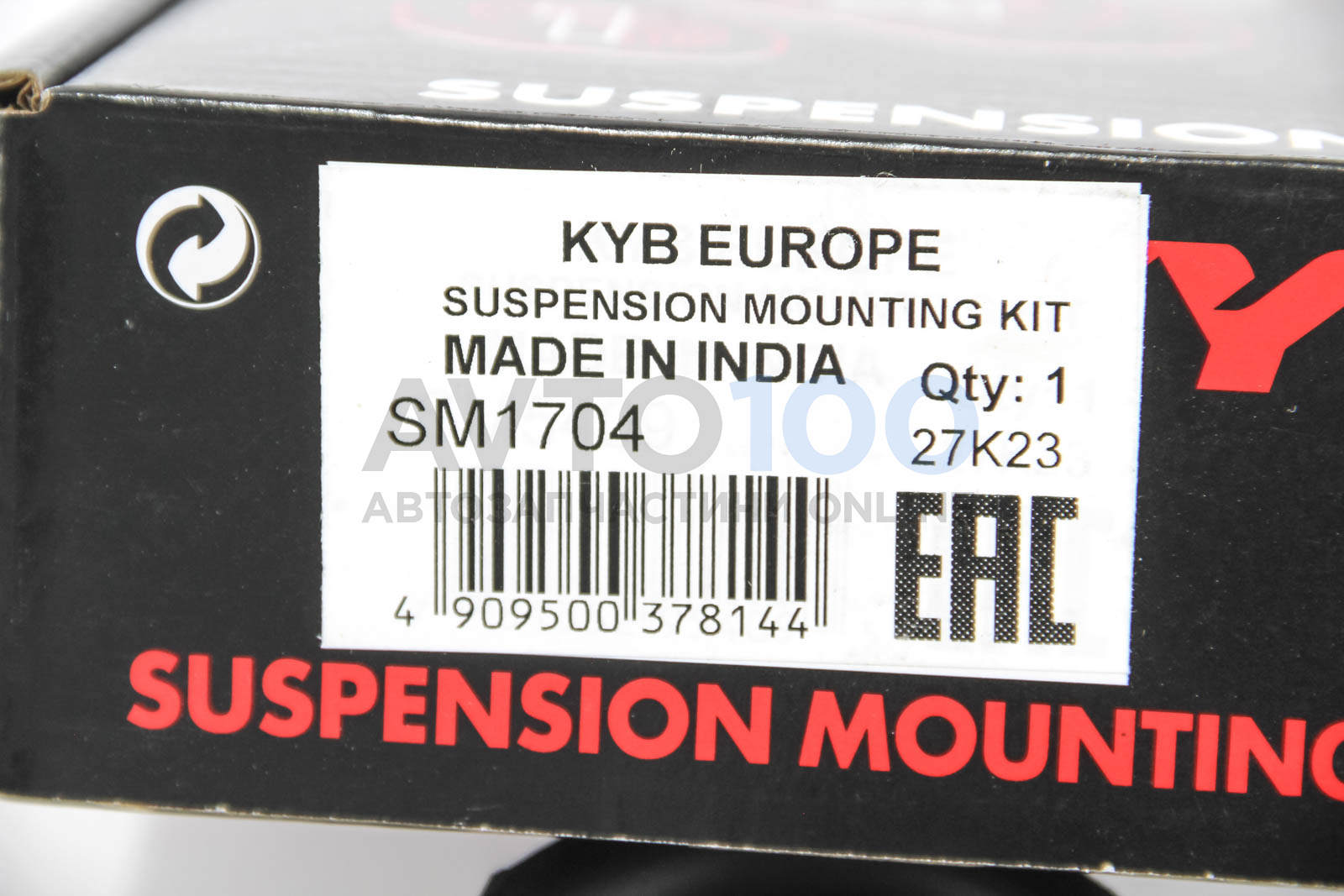 SM1704 KYB