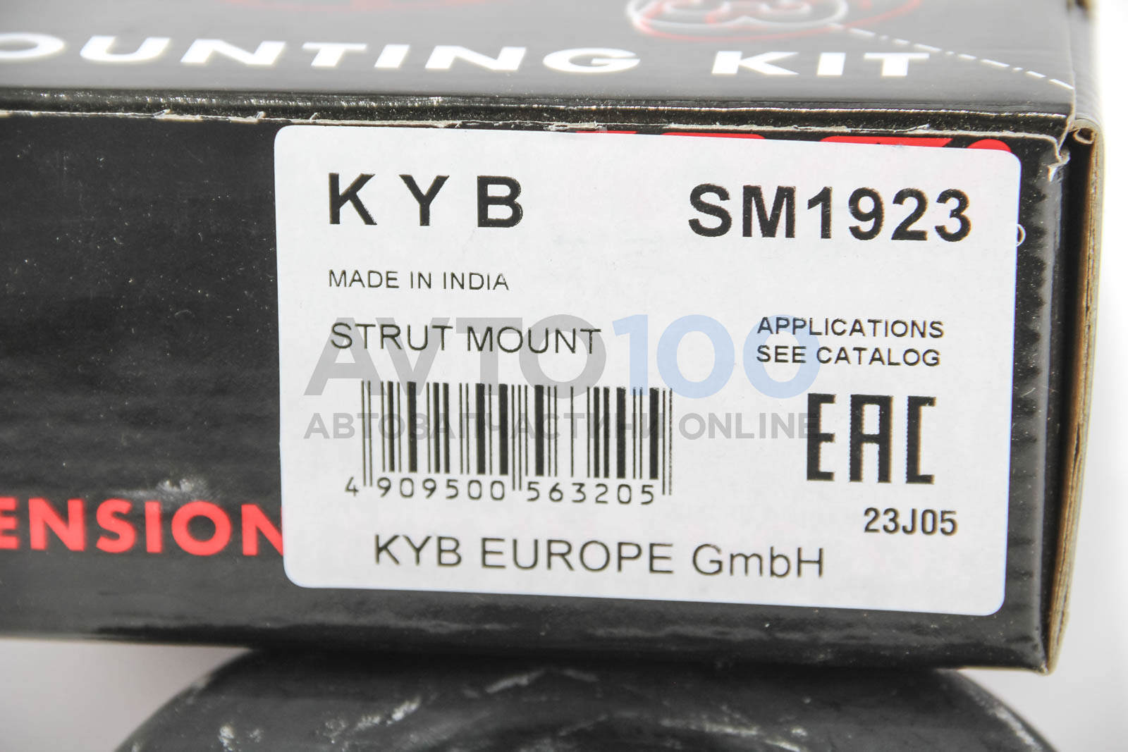 SM1923 KYB