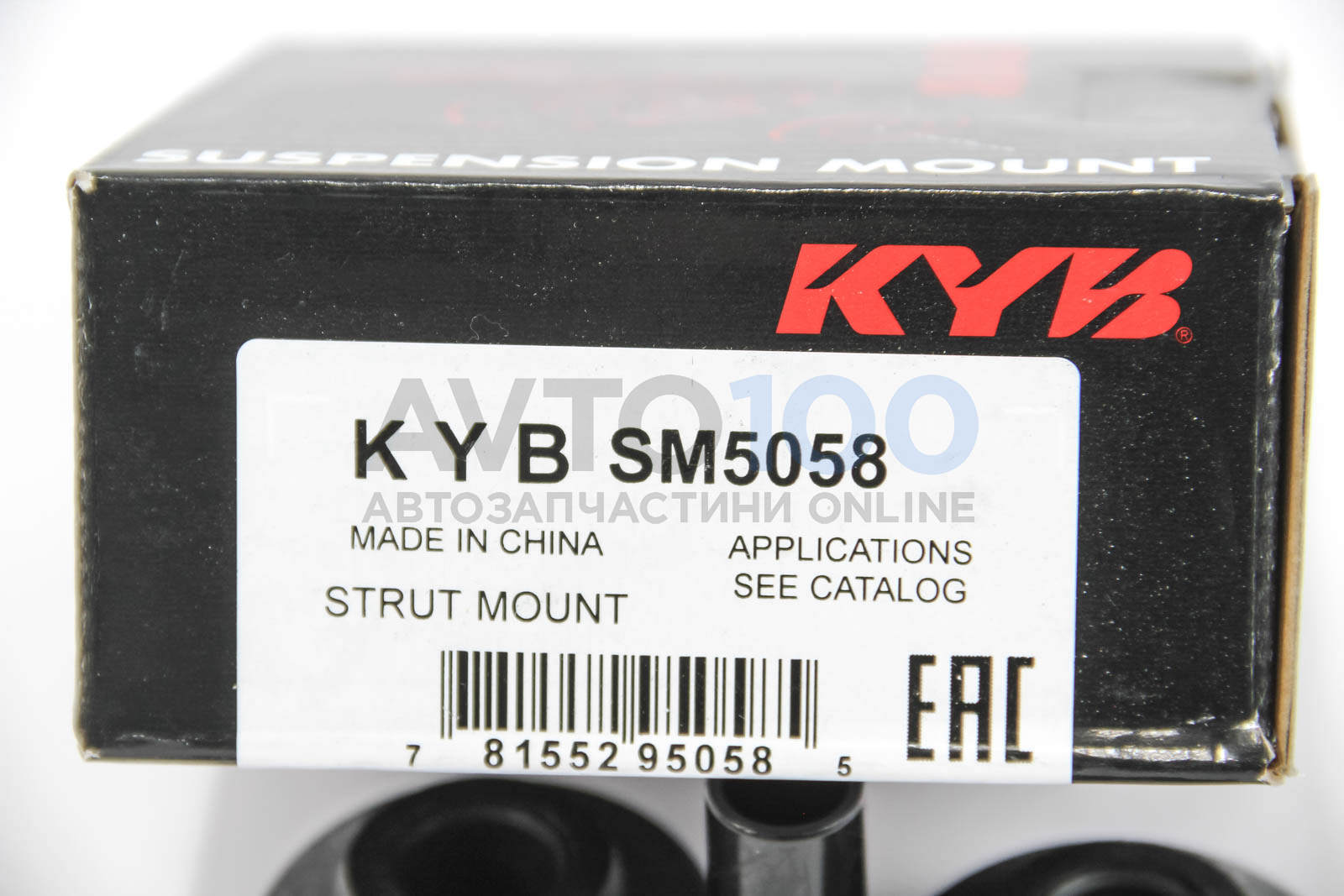 SM5058 KYB
