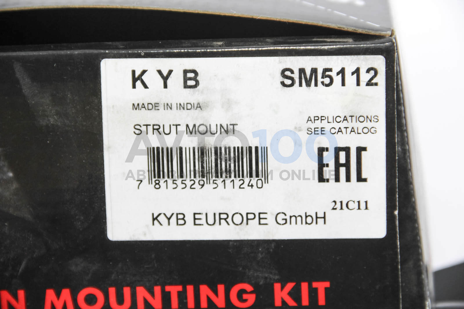SM5112 KYB