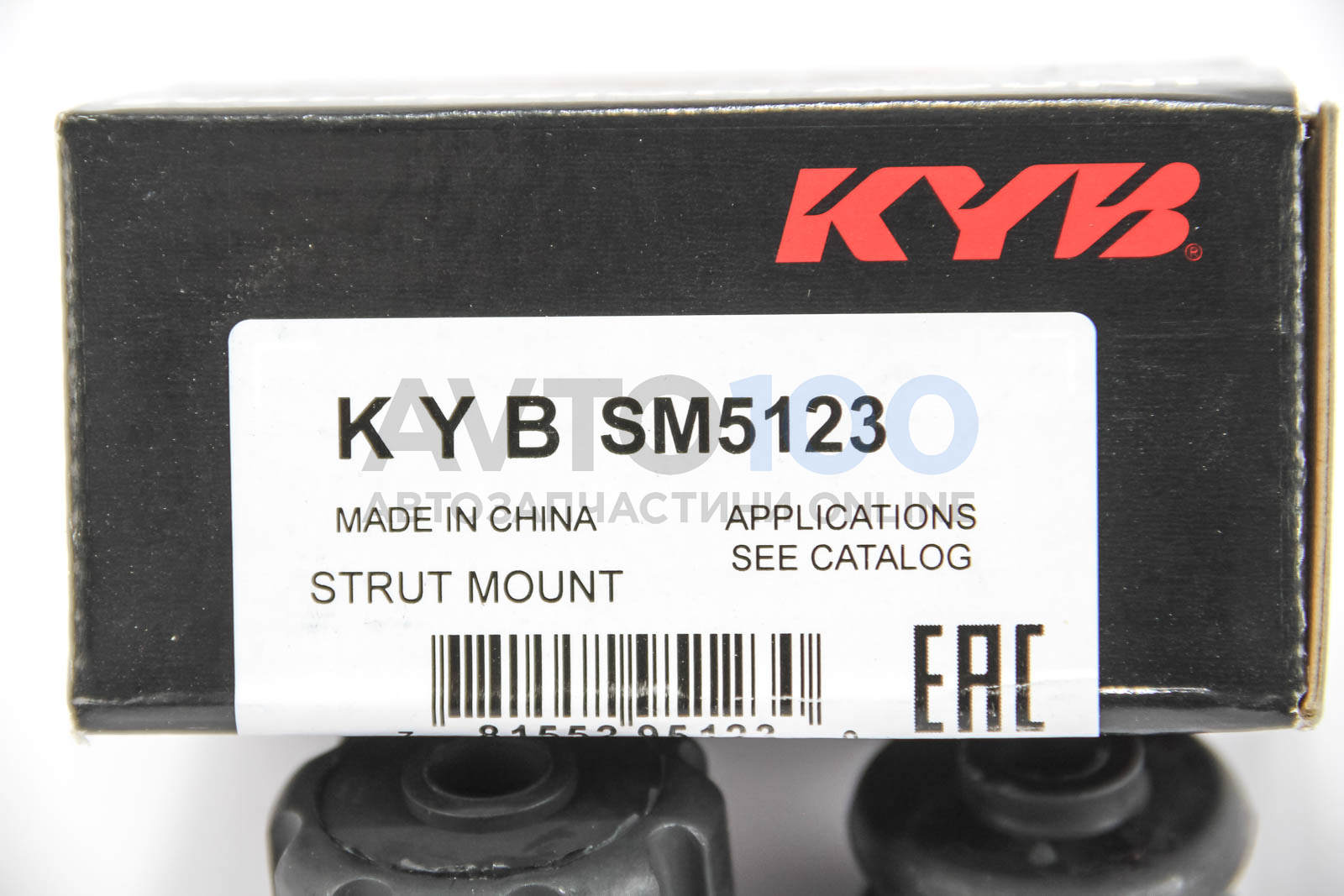 SM5123 KYB