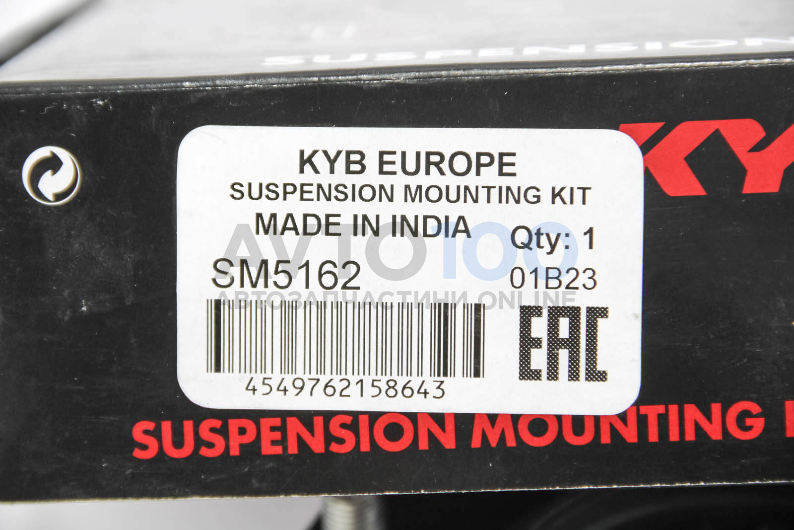 SM5162 KYB