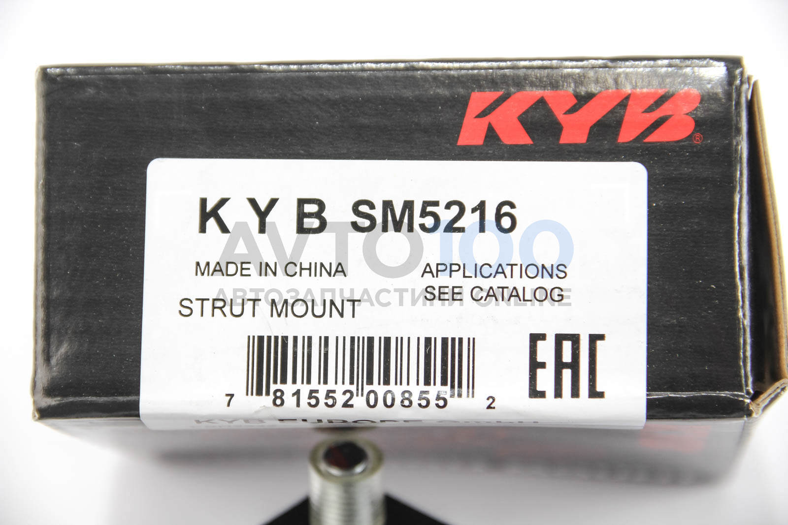 SM5216 KYB