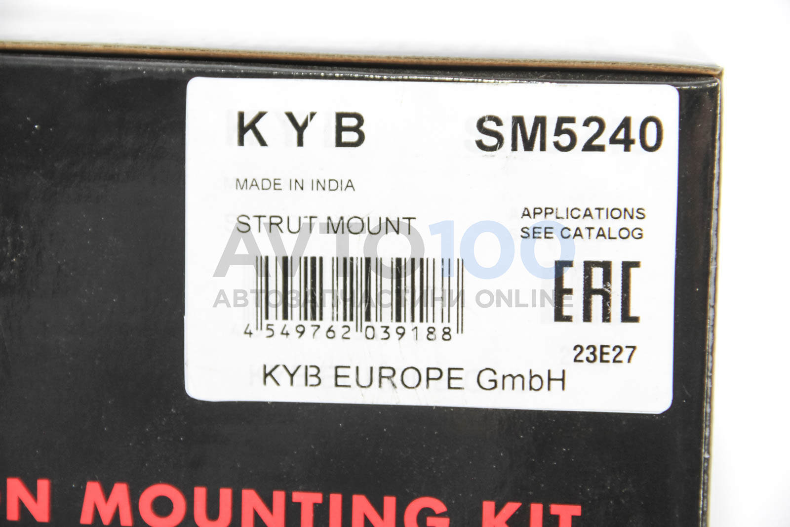SM5240 KYB