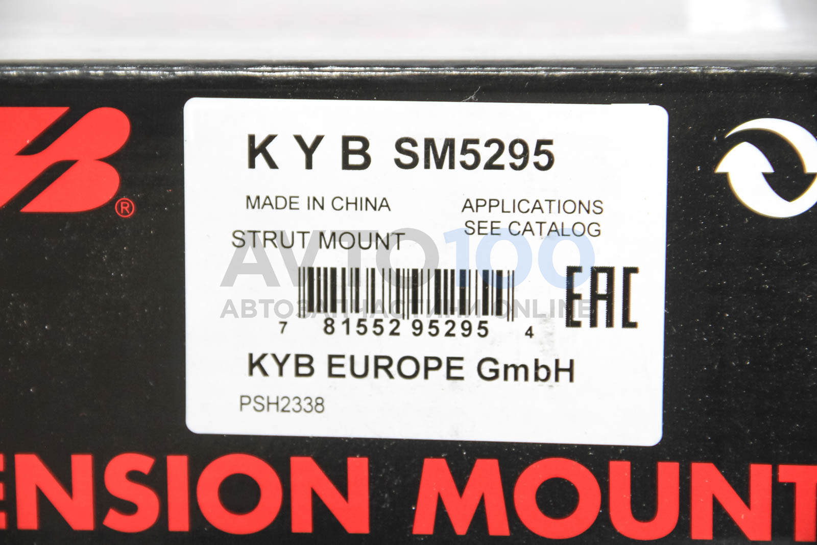 SM5295 KYB