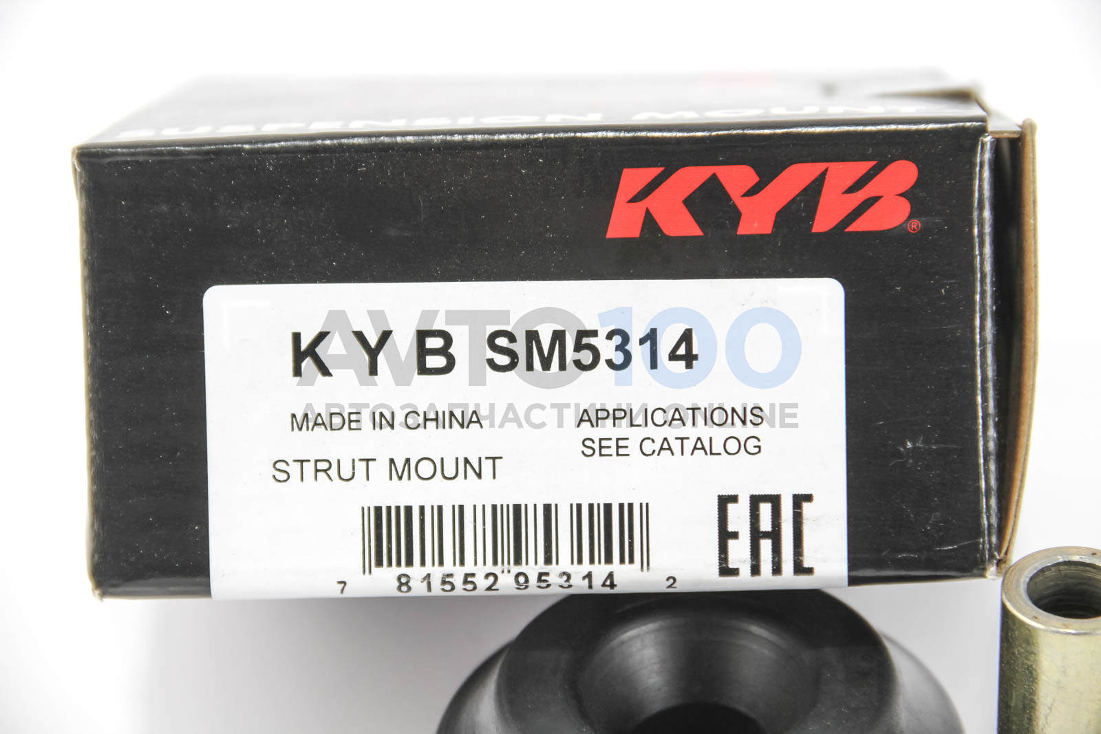 SM5314 KYB