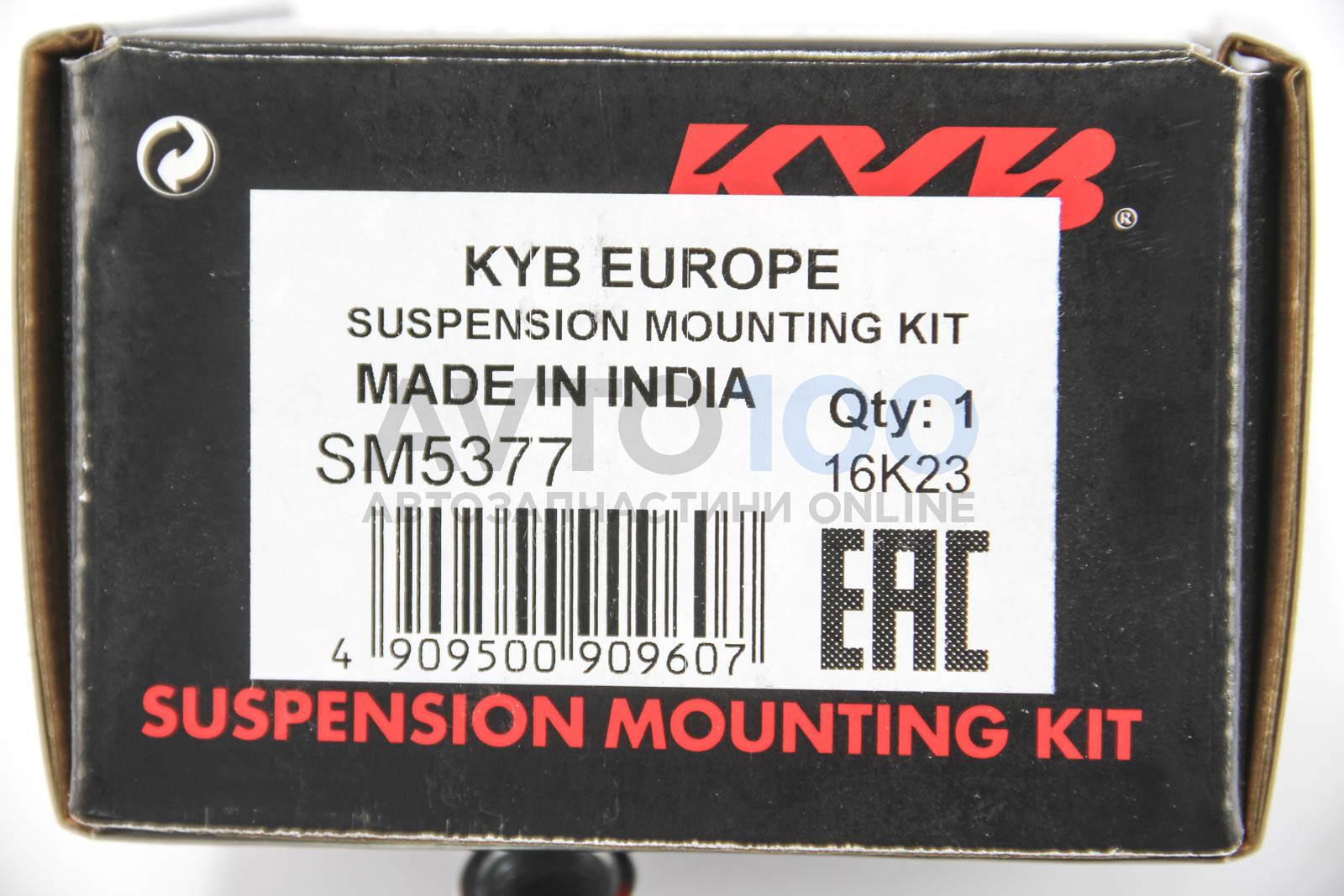 SM5377 KYB
