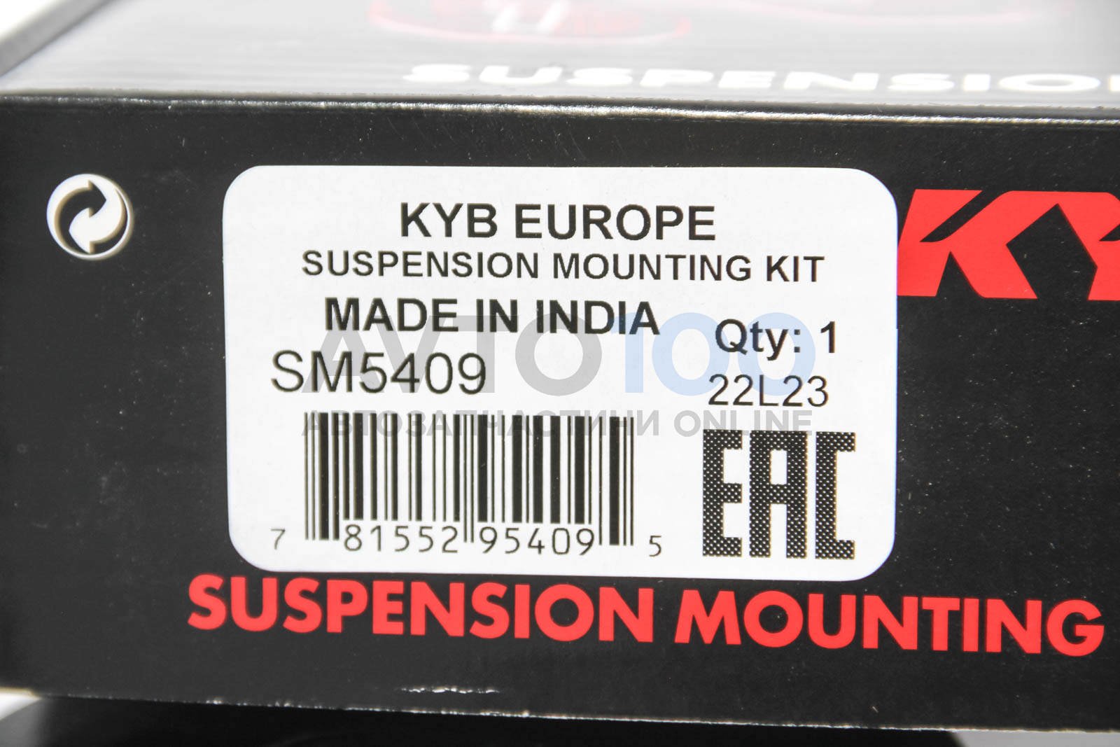 SM5409 KYB