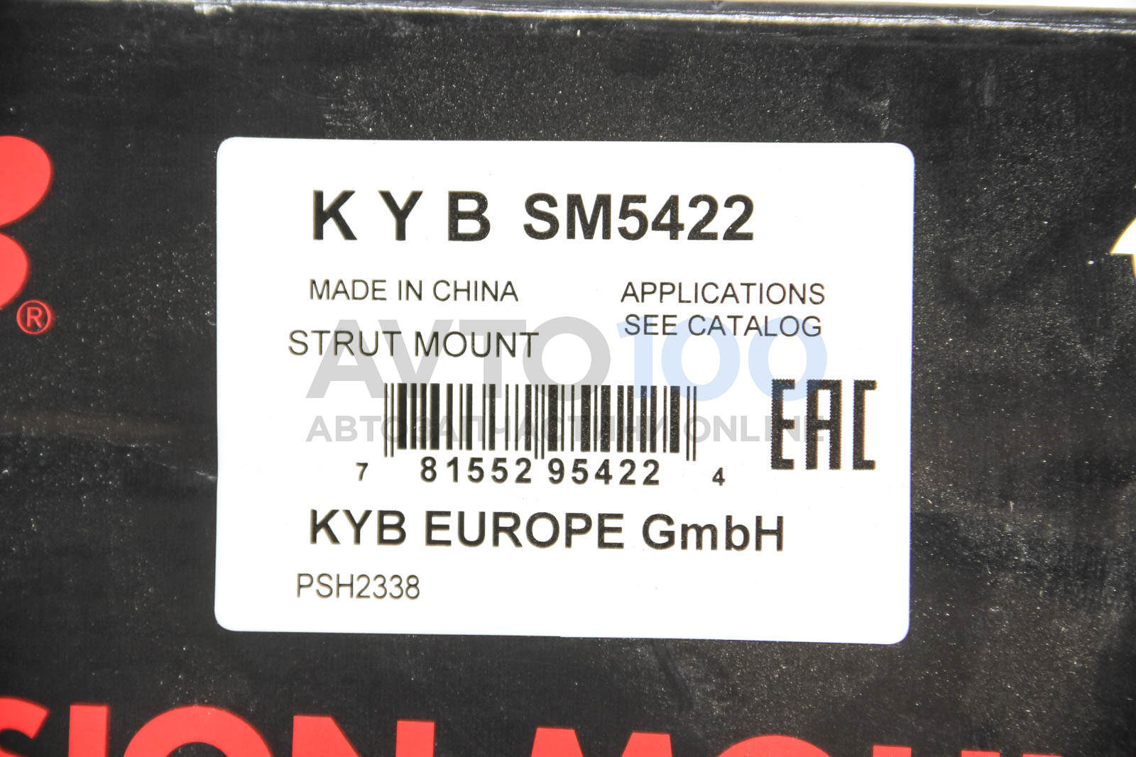 SM5422 KYB