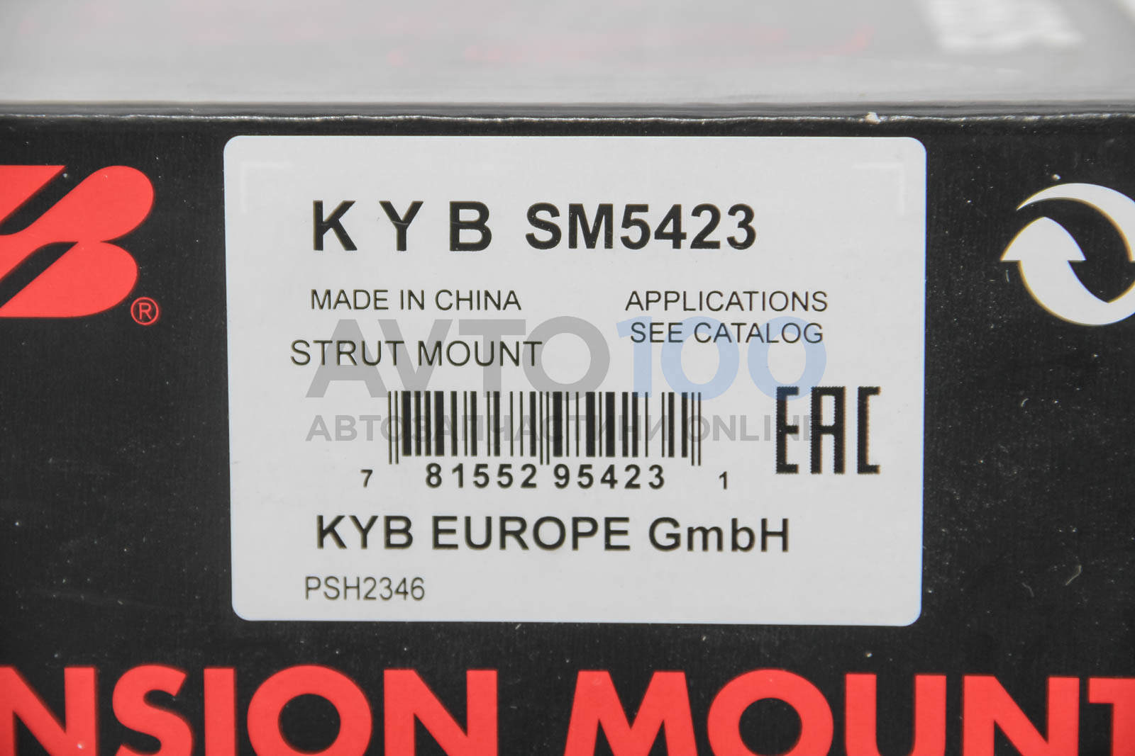 SM5423 KYB