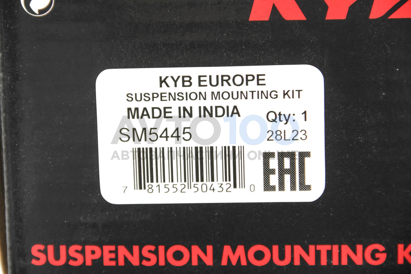 SM5445 KYB