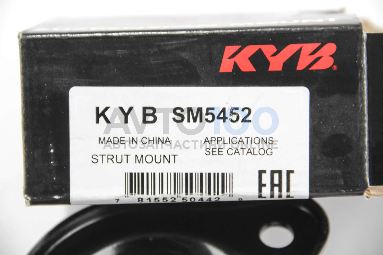 SM5452 KYB