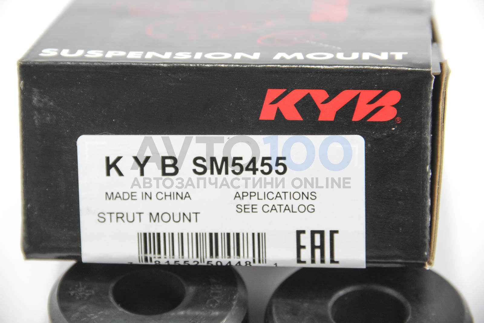 SM5455 KYB
