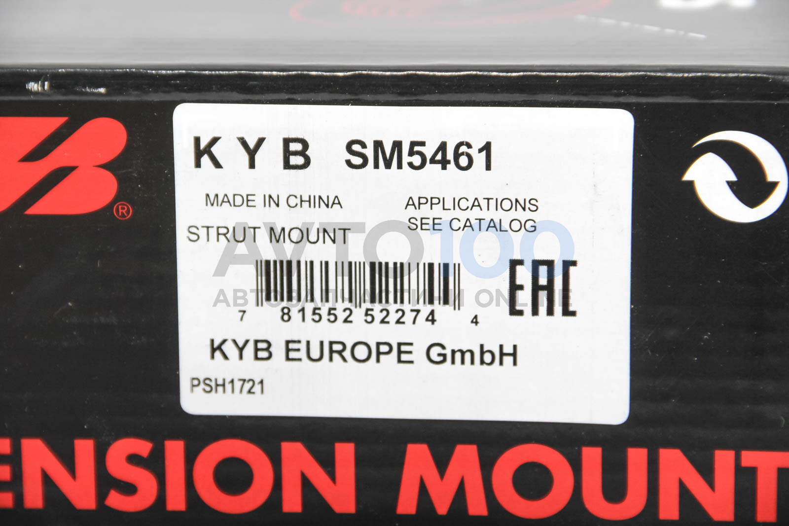 SM5461 KYB