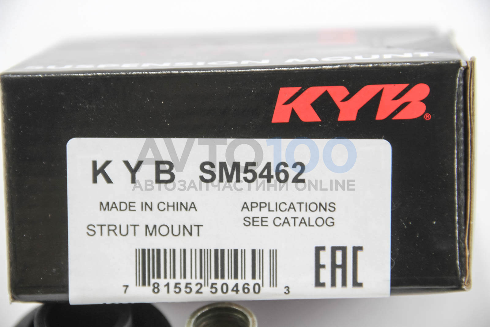 SM5462 KYB