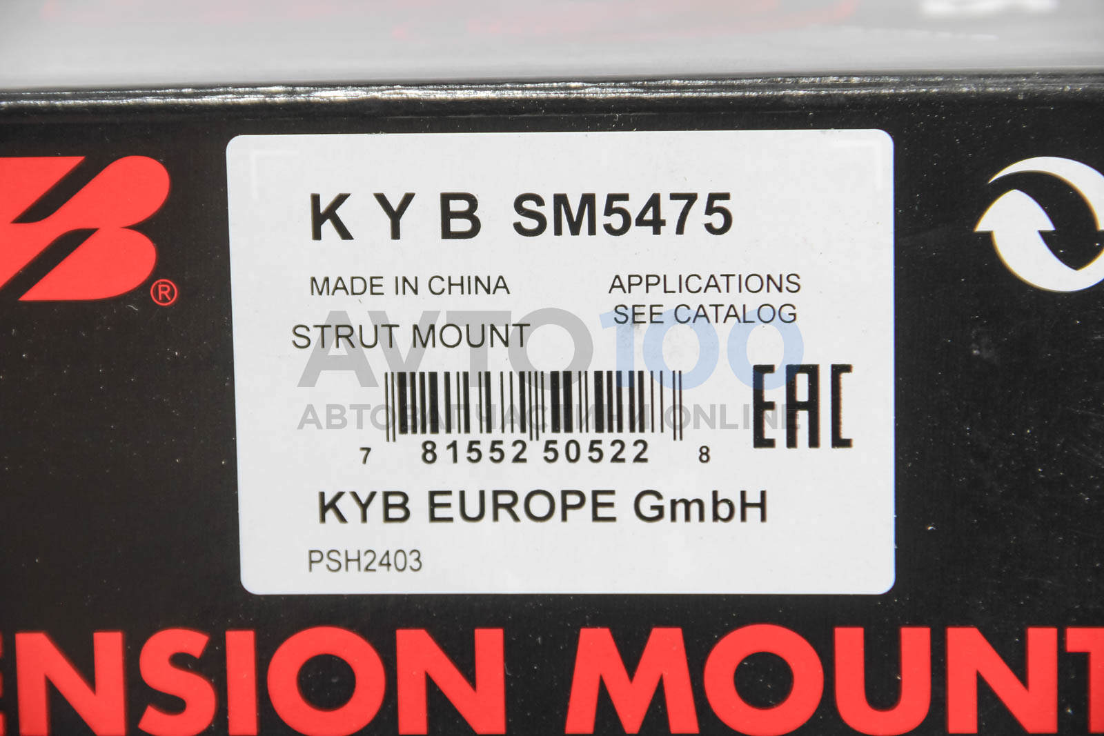 SM5475 KYB