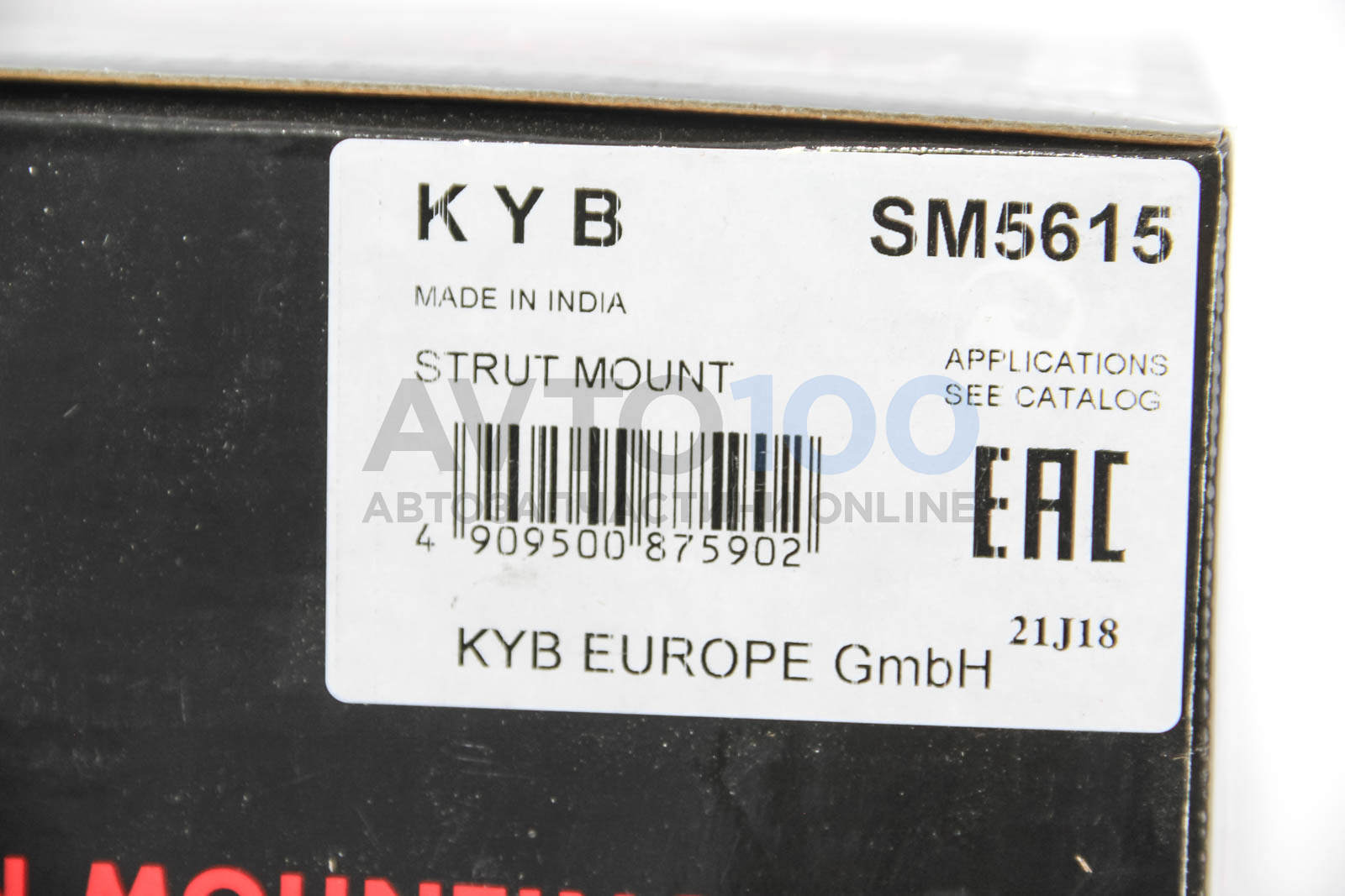 SM5615 KYB
