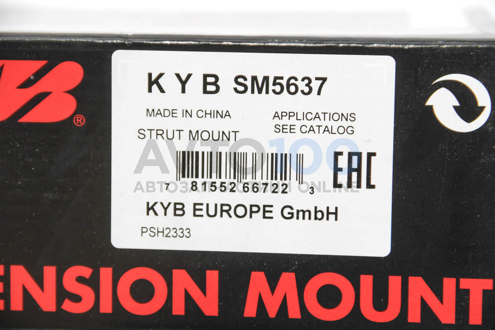 SM5637 KYB