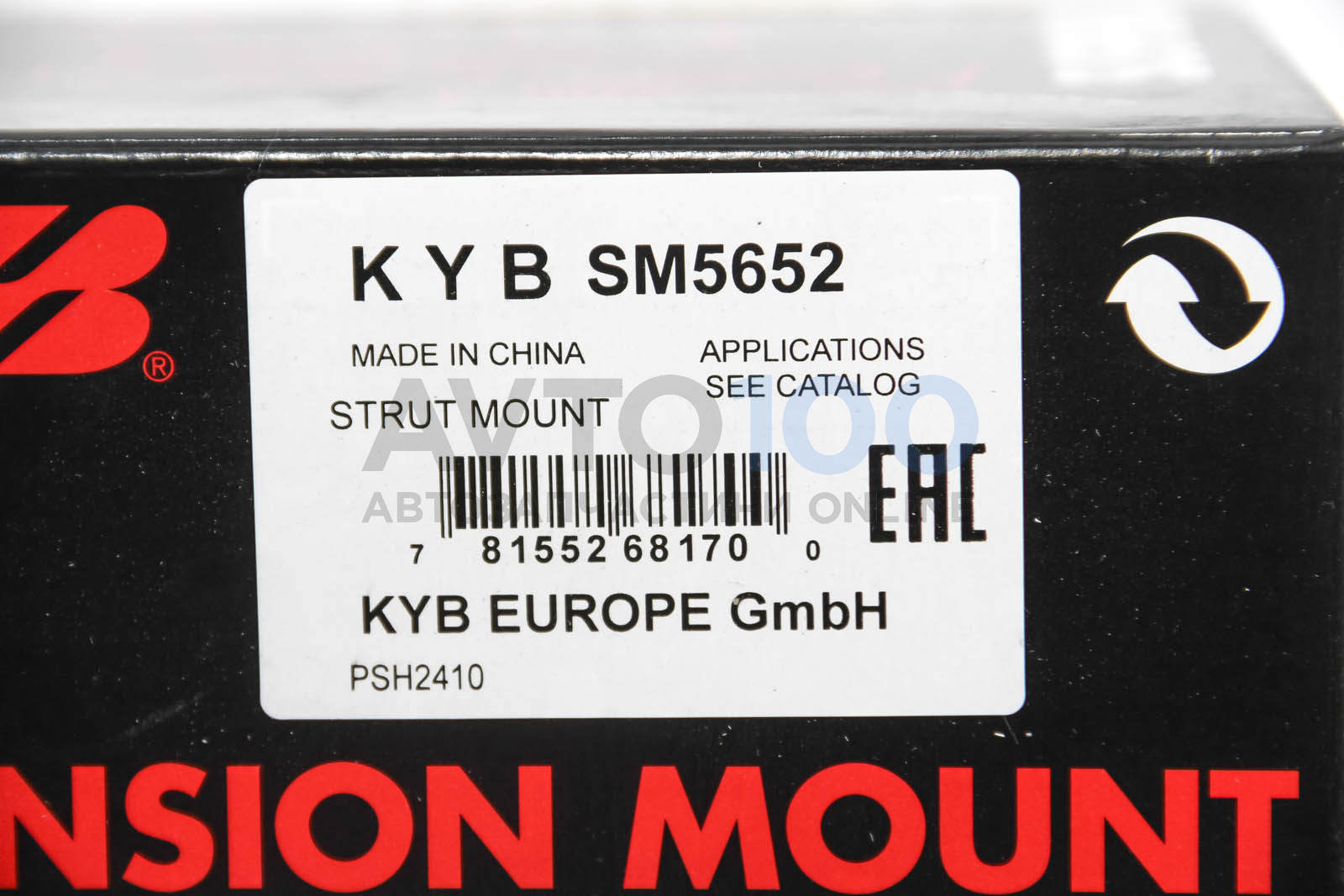 SM5652 KYB