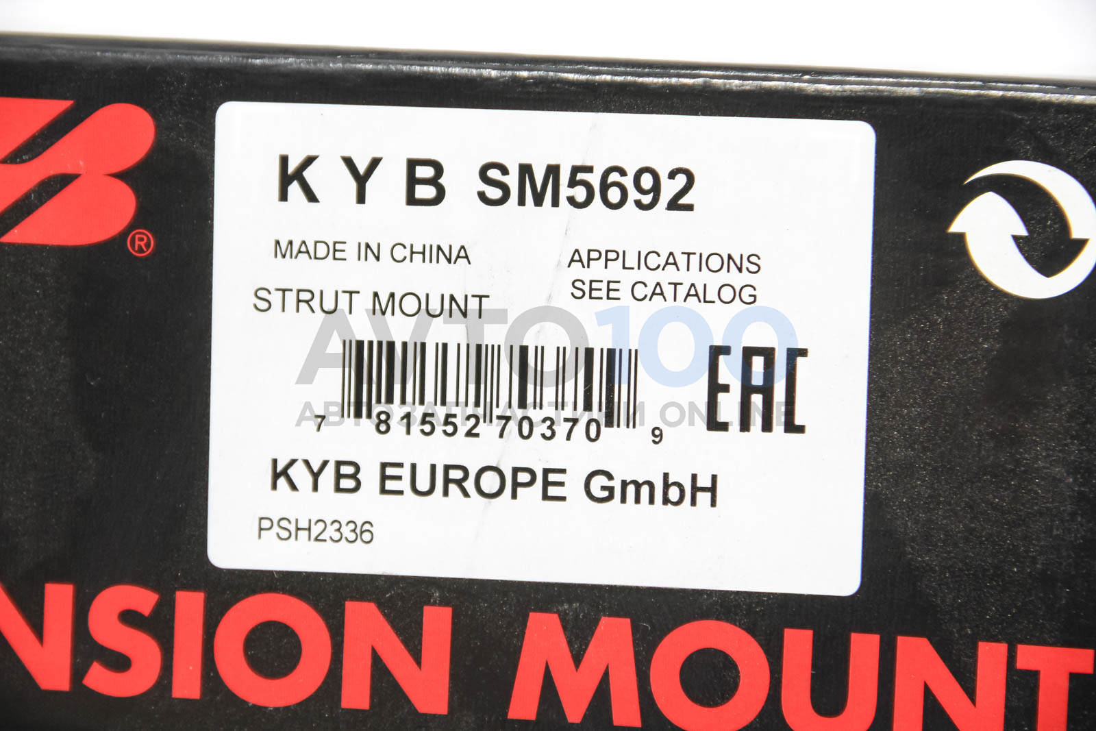 SM5692 KYB