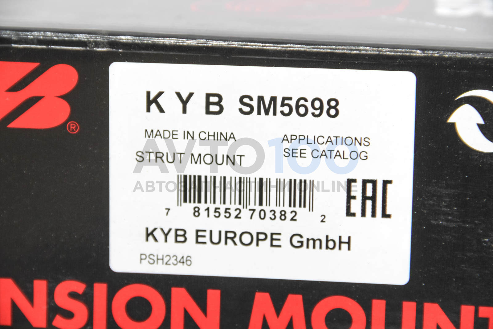 SM5698 KYB