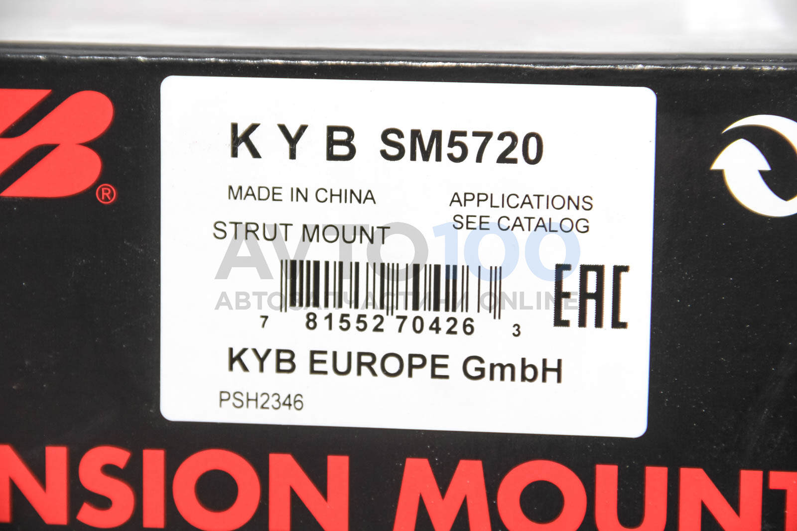 SM5720 KYB