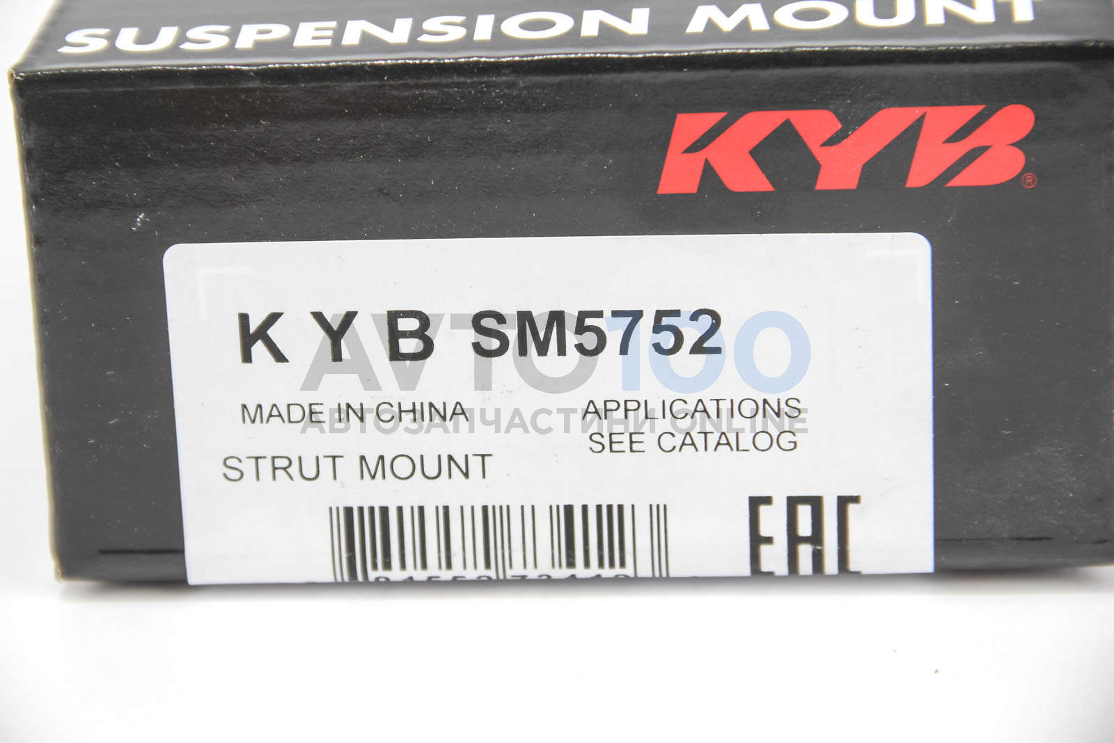 SM5752 KYB