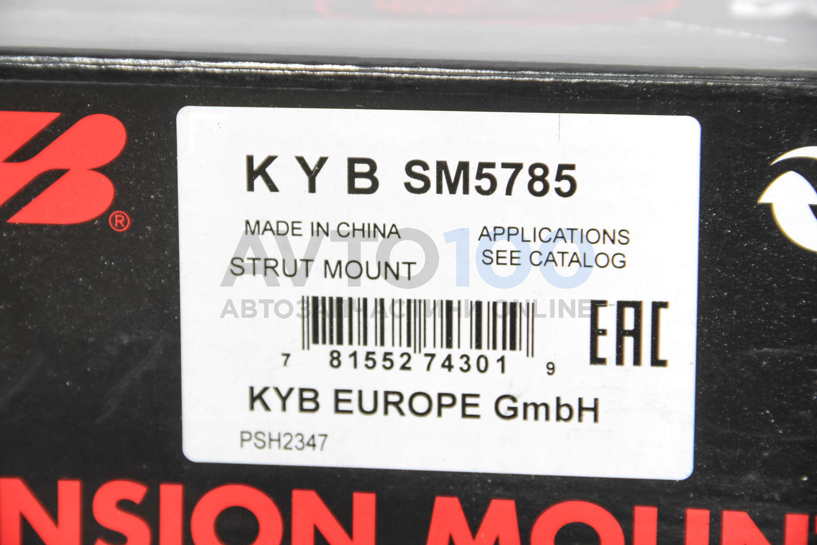 SM5785 KYB