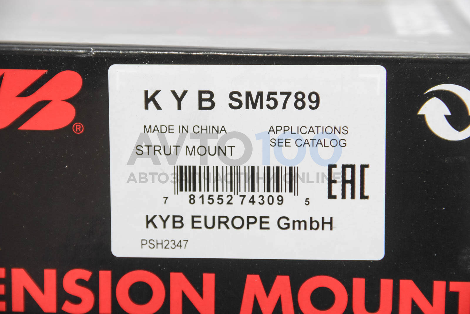 SM5789 KYB