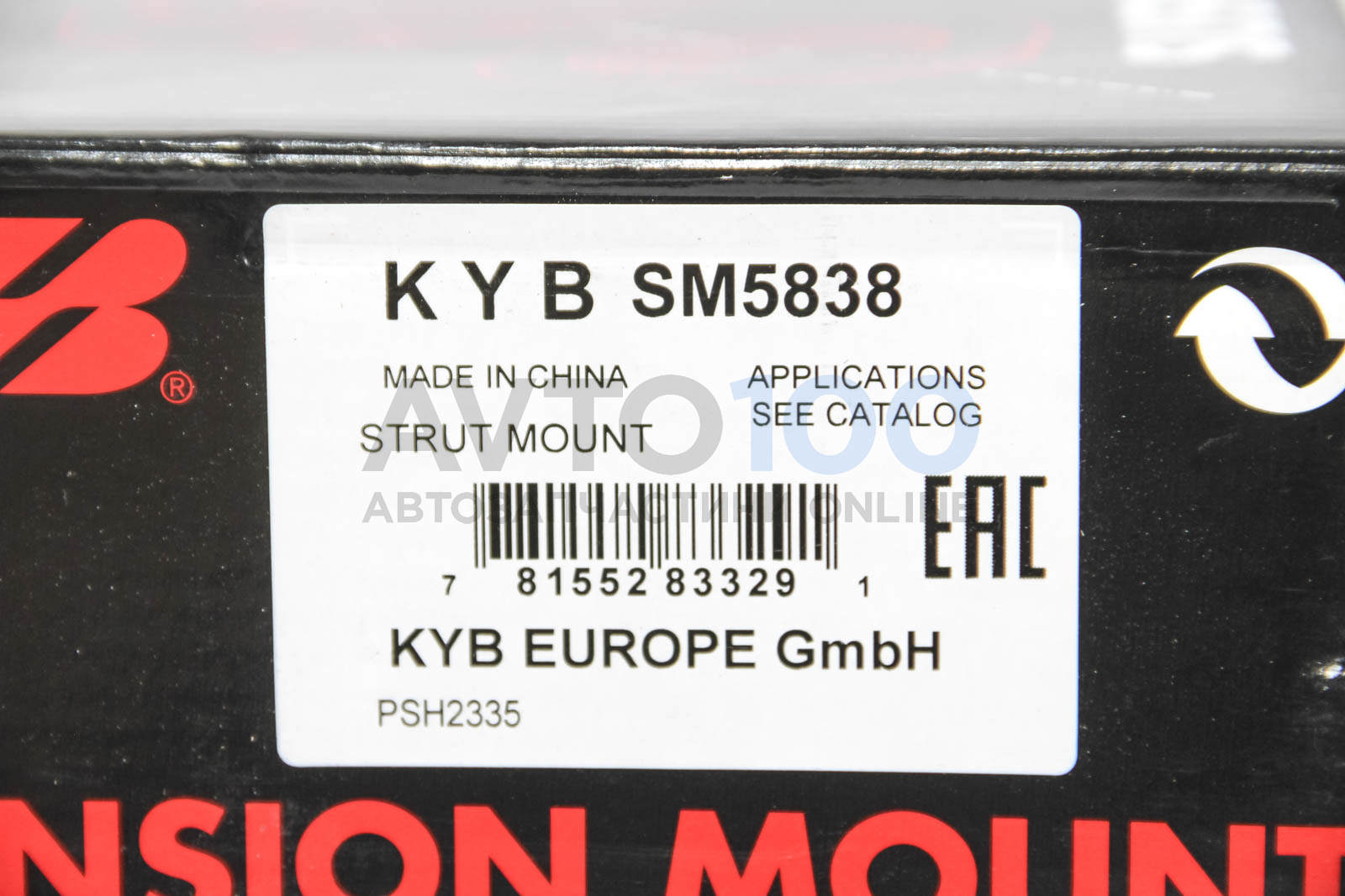 SM5838 KYB