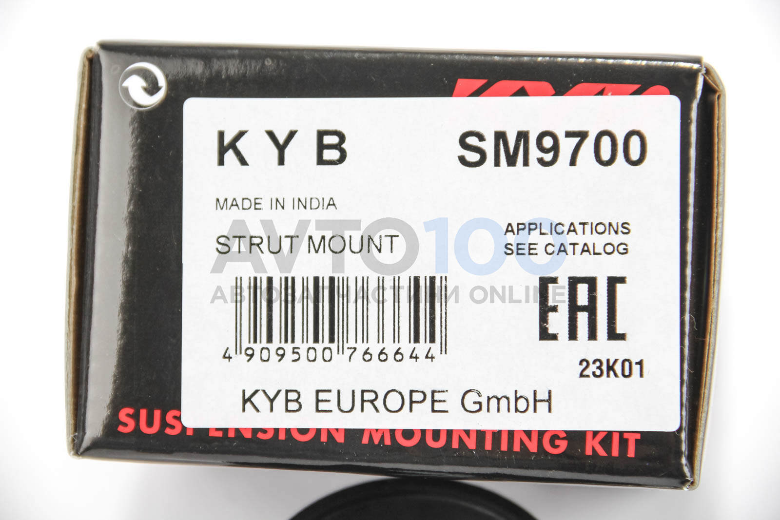 SM9700 KYB