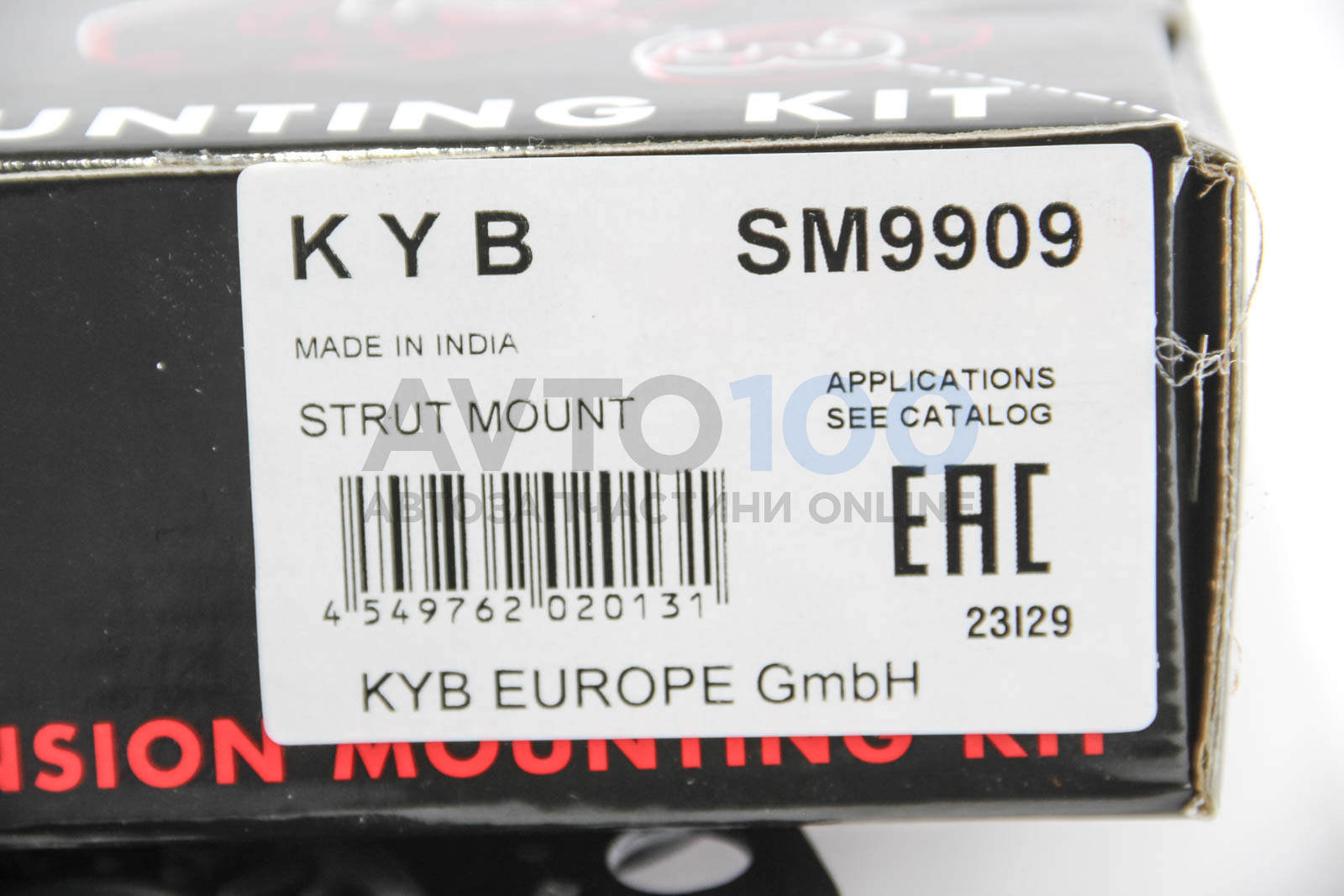 SM9909 KYB