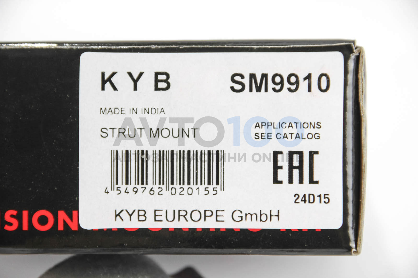 SM9910 KYB