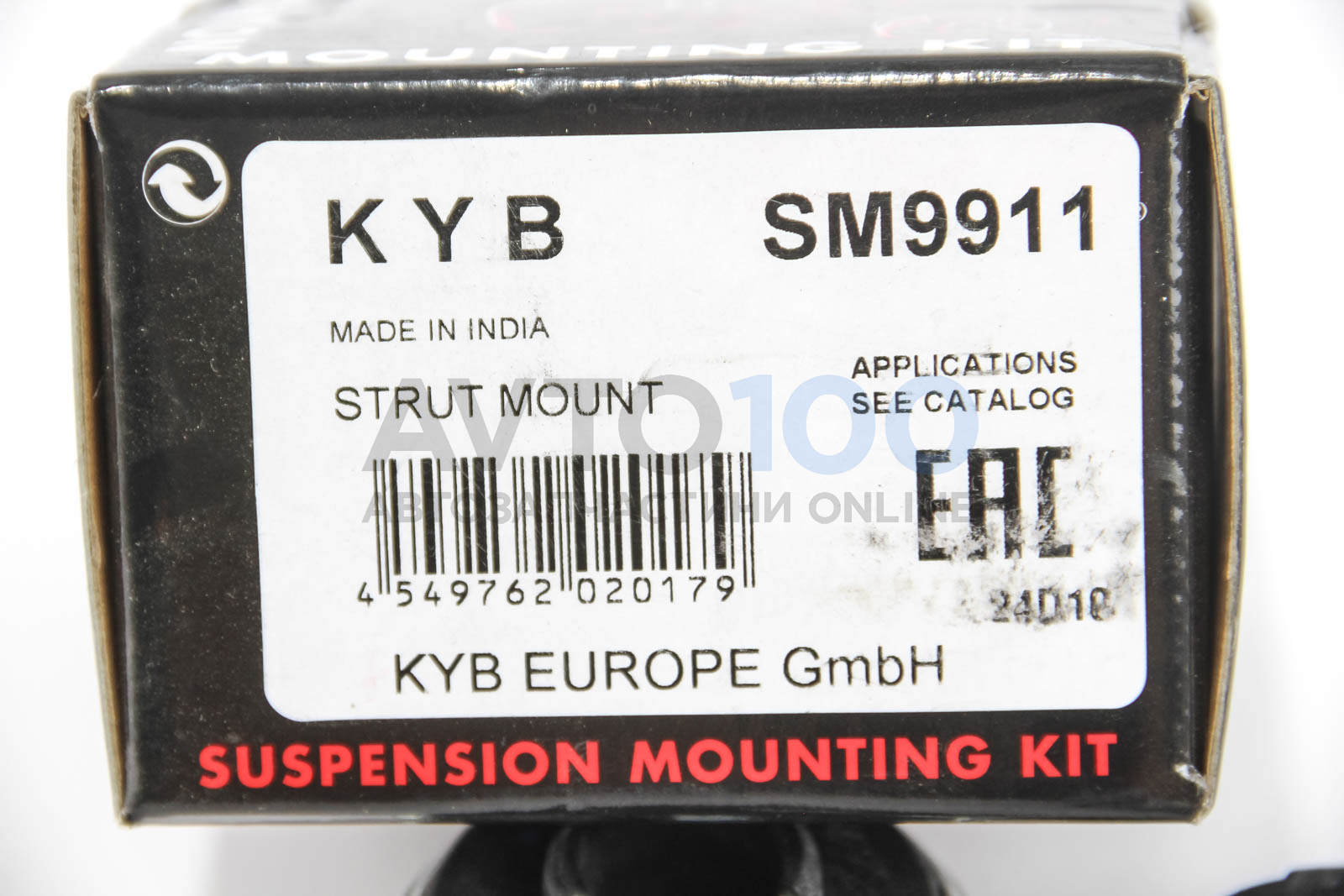 SM9911 KYB