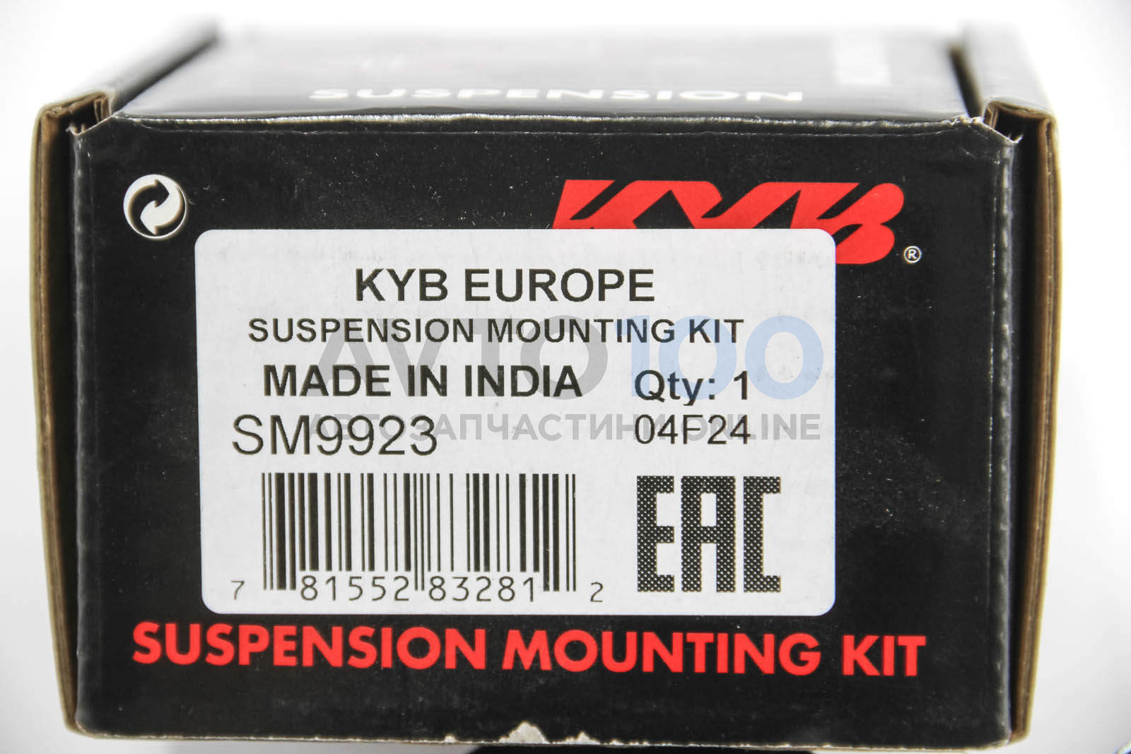 SM9923 KYB