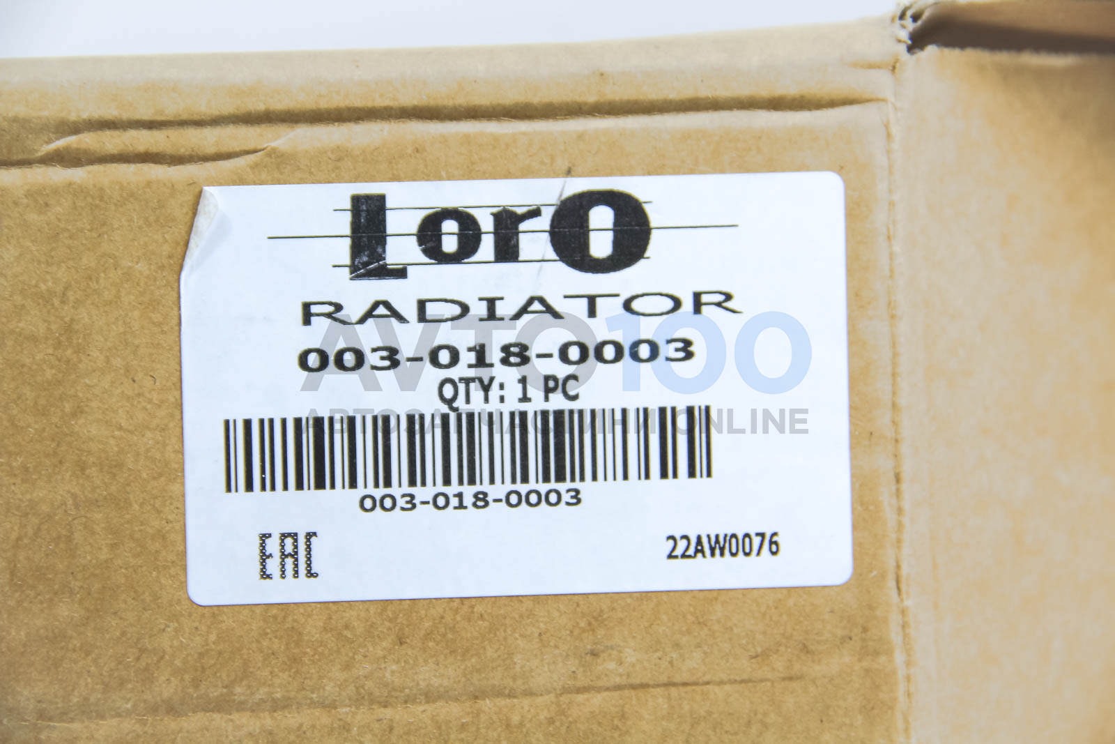 large