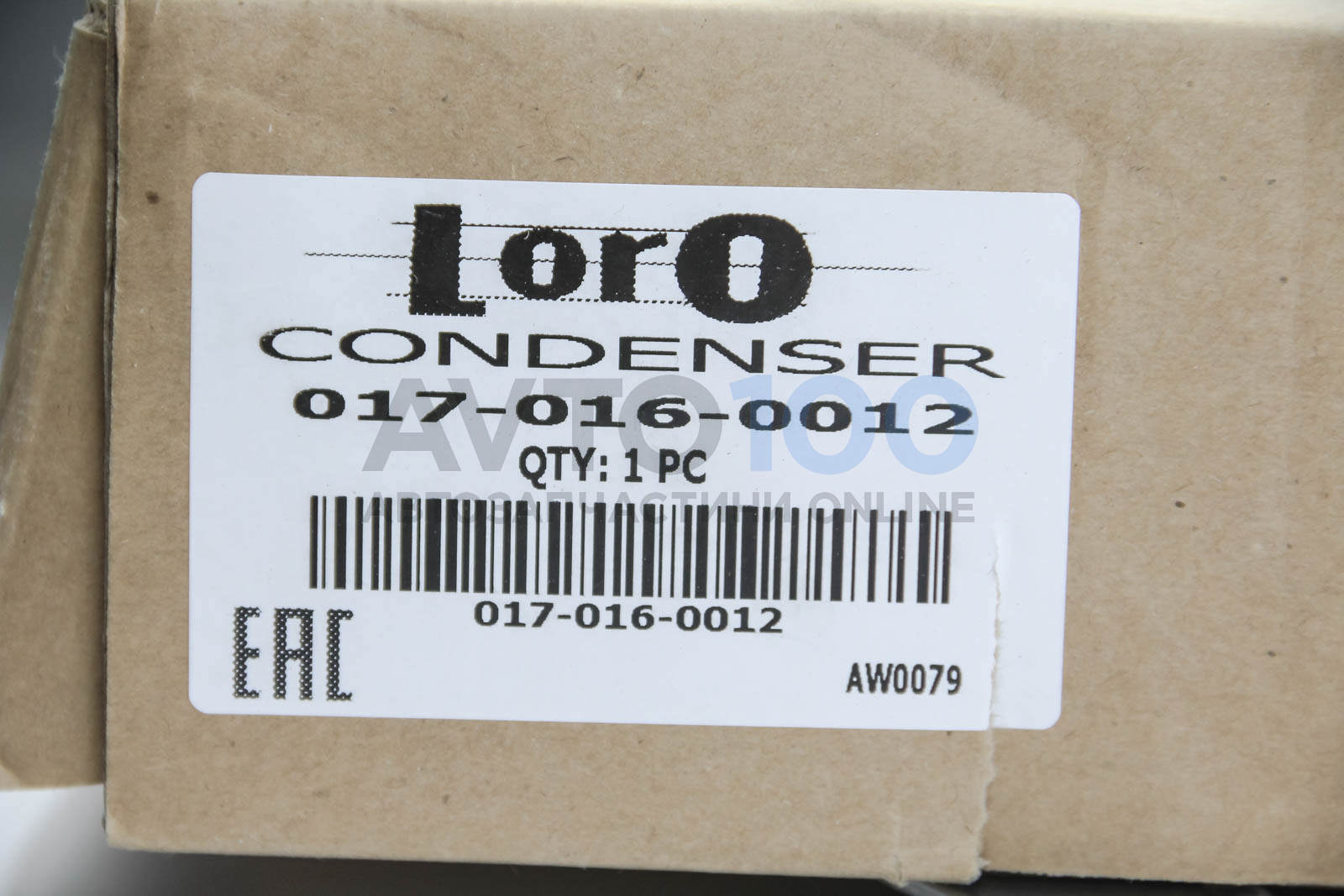 0170160012 LORO