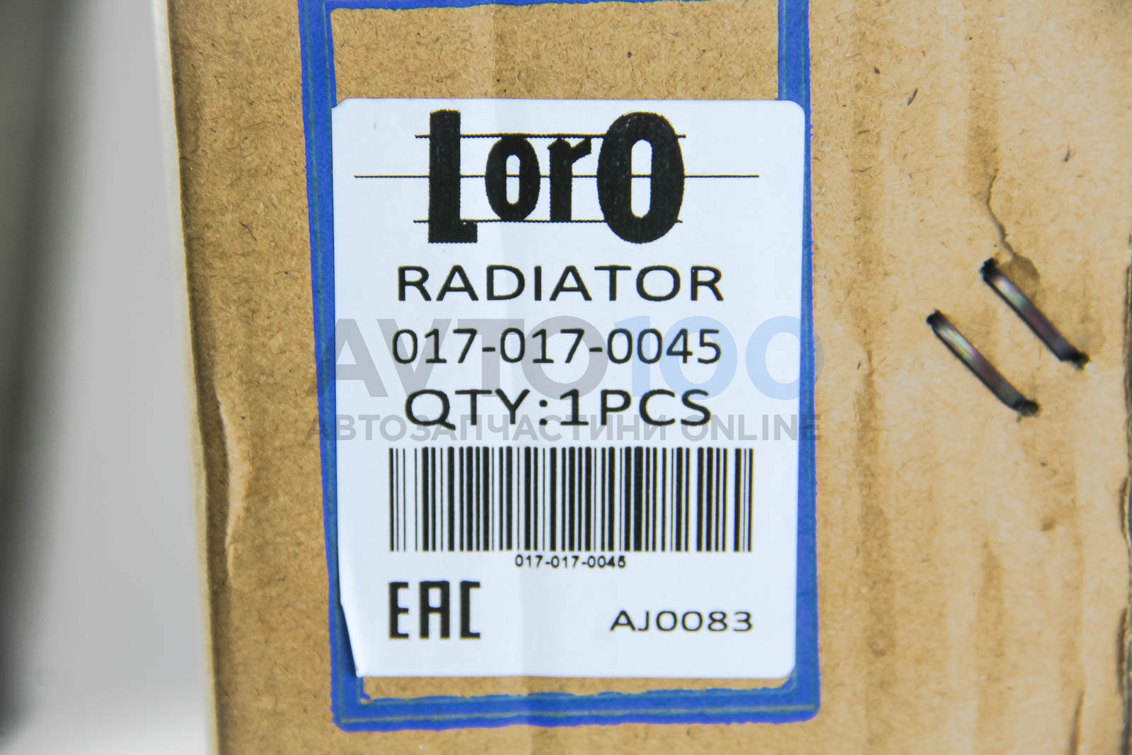 0170170045 LORO