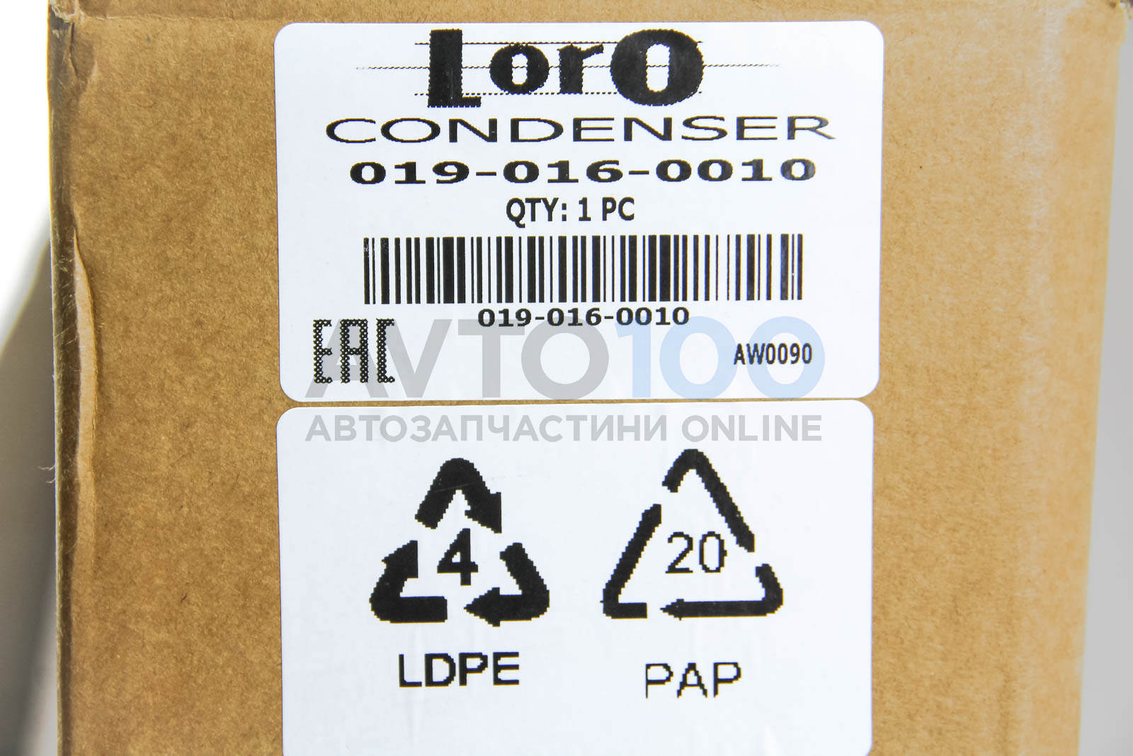 0190160010 LORO