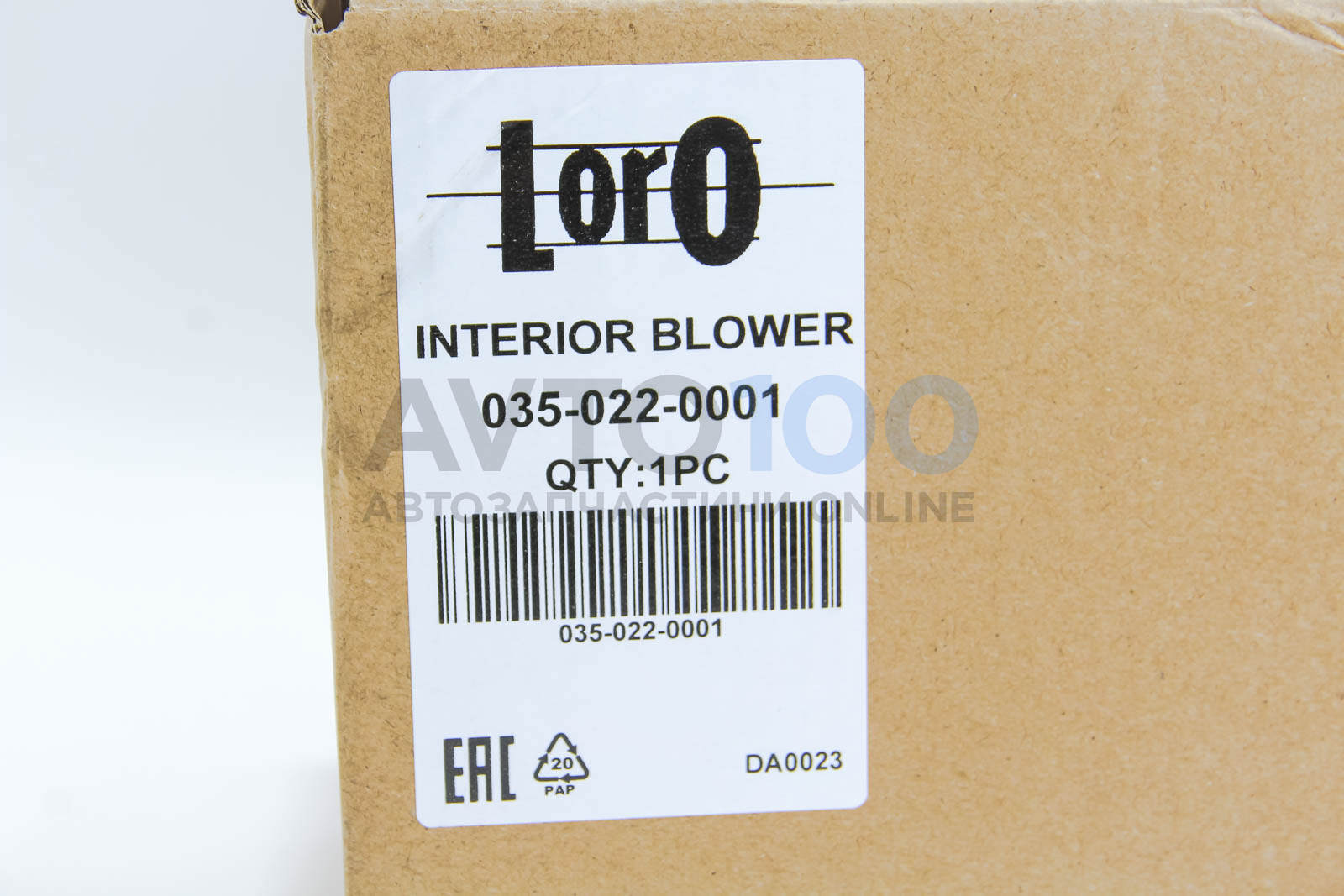 0350220001 LORO
