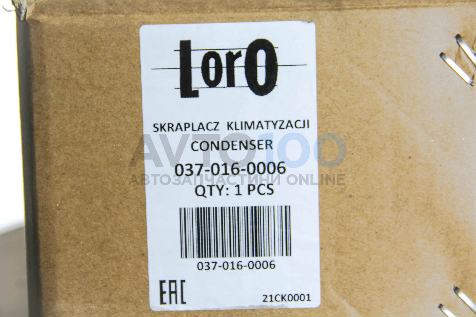 0370160006 LORO