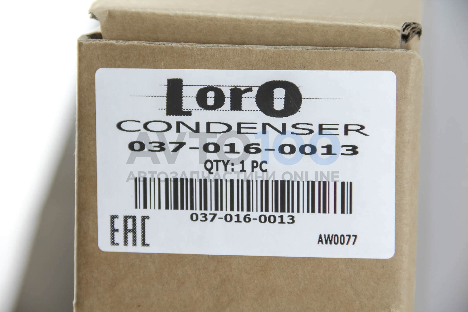 0370160013 LORO