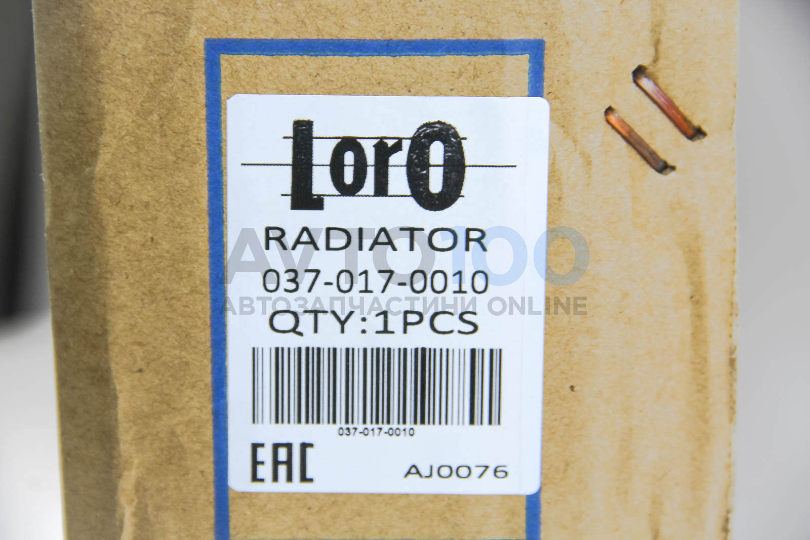 0370170010 LORO