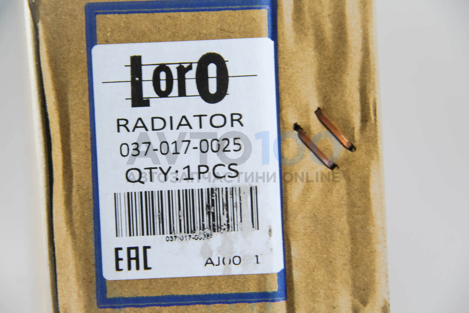0370170025 LORO