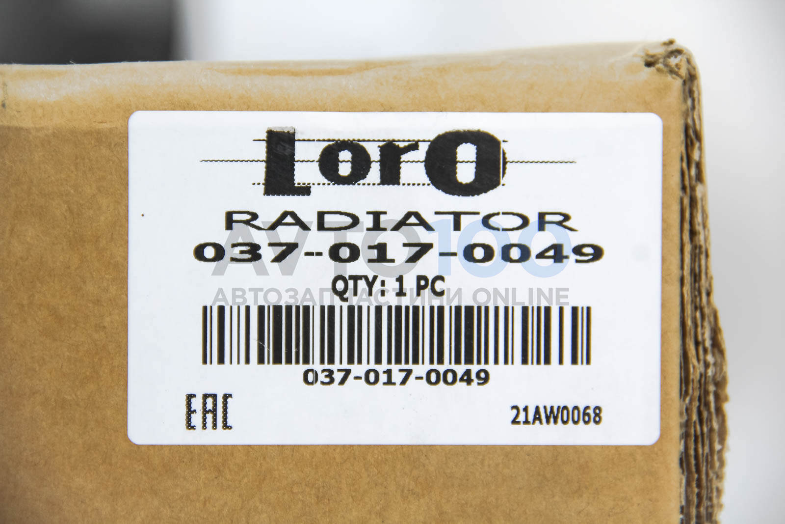 0370170049 LORO