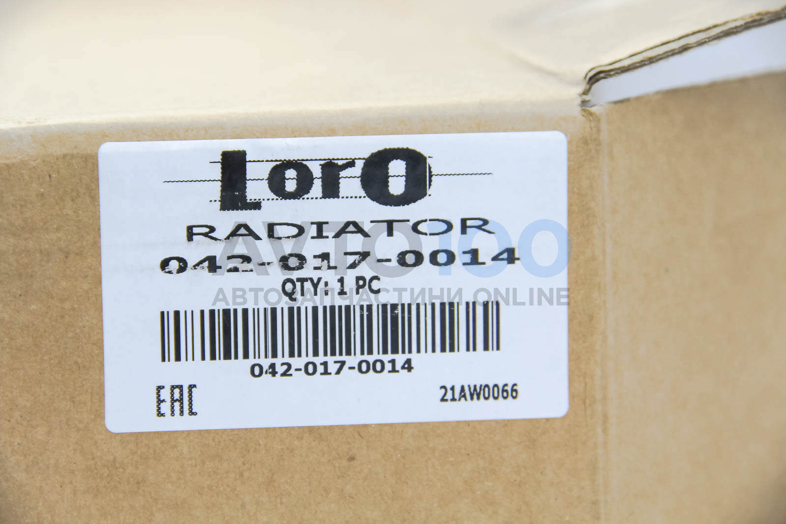0420170014 LORO