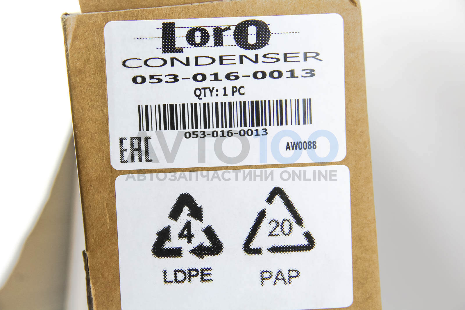 0530160013 LORO