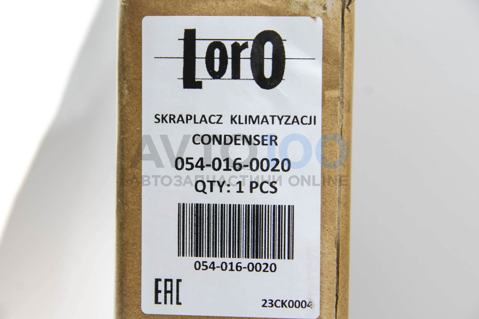 0540160020 LORO
