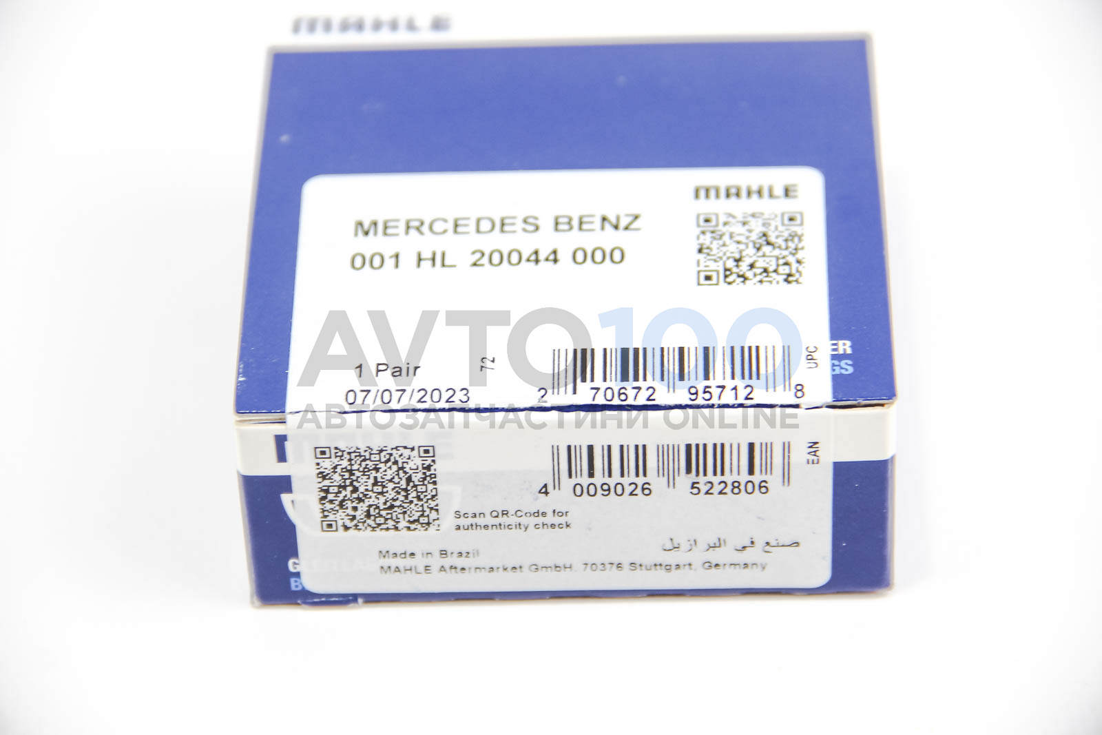 001HL20044000 MAHLE