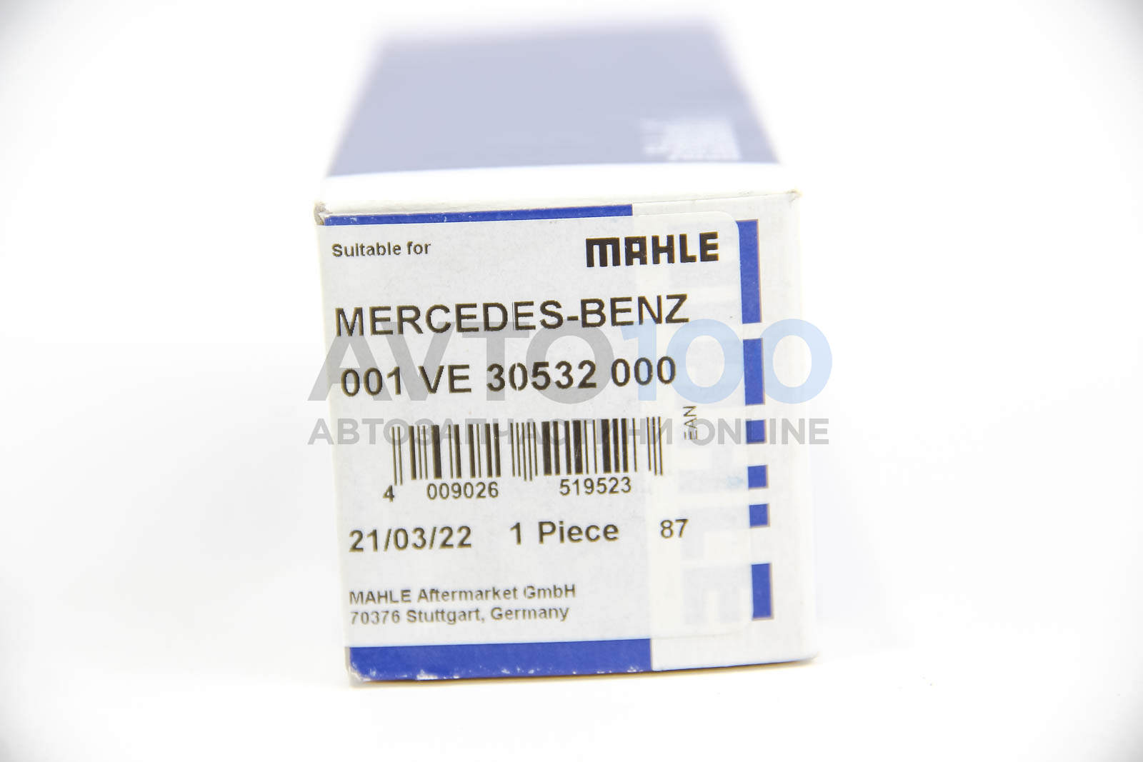 001VE30532000 MAHLE